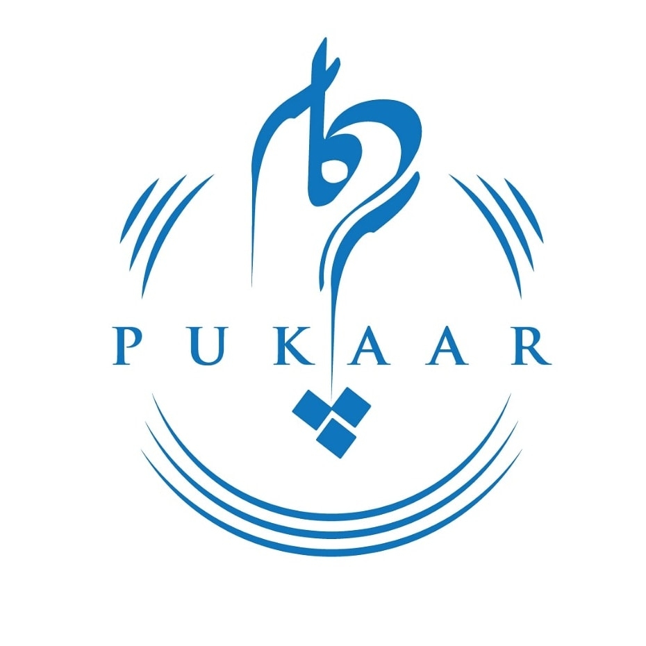 Pukaar