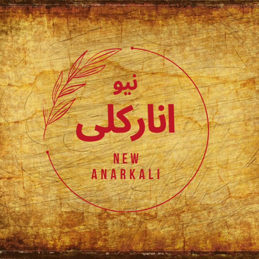 AnarkaliStore.com