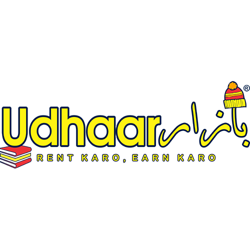 Udhaar Bazar